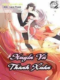 Huyễn Vũ Thanh Xuân Chapter 3 - Trang 0