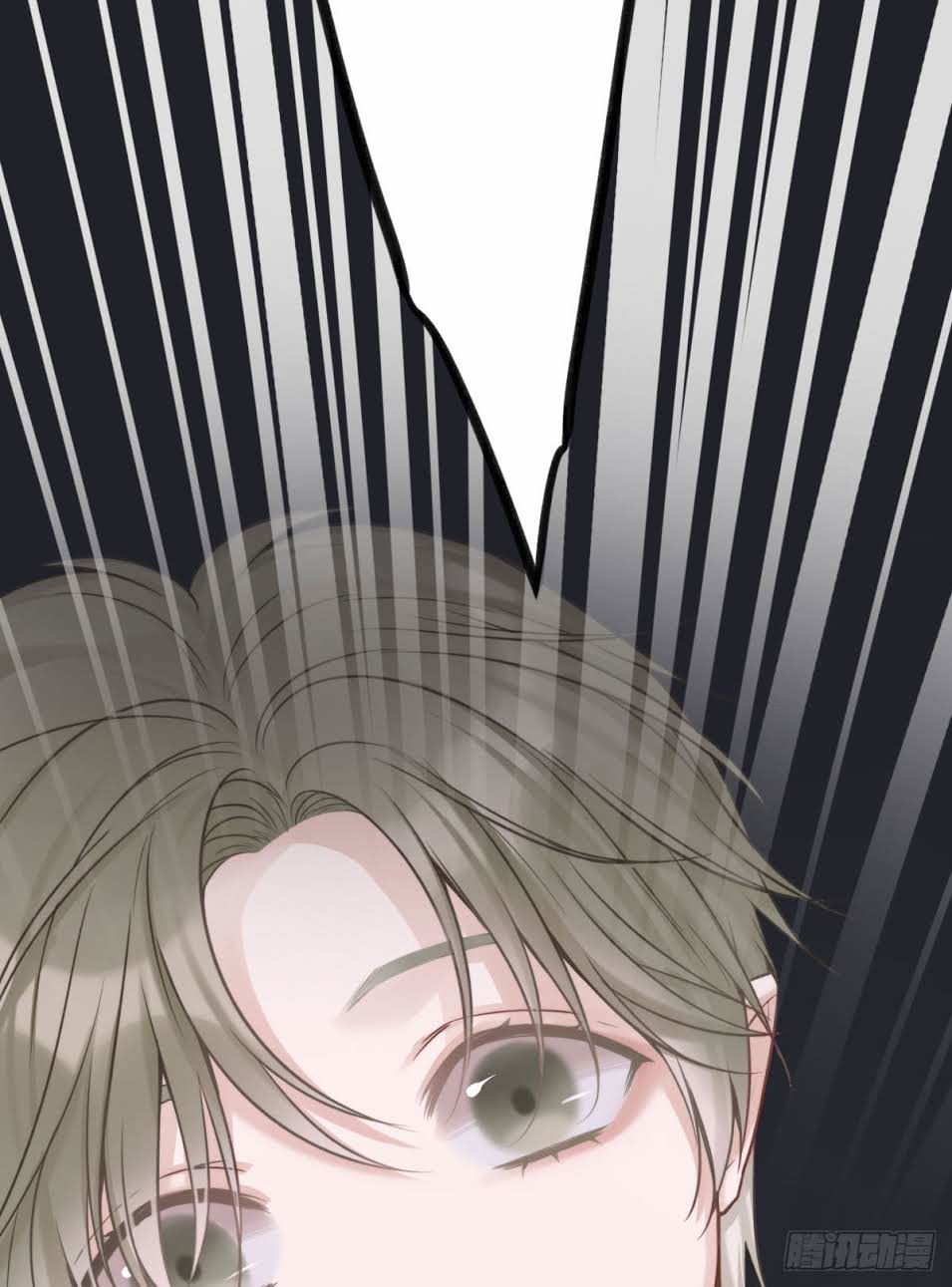 Yêu Phải Vampire Chapter 3 - Trang 1