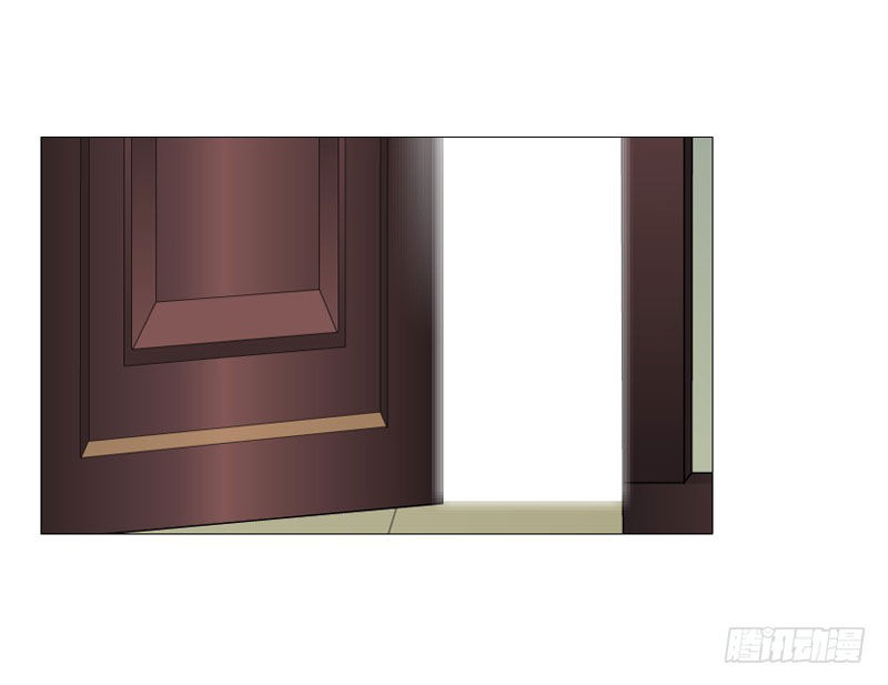 Beauty And Demon Chapter 156 - Trang 0