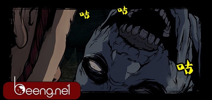 Đạo Môn Quỷ Sai Chapter 2 - Trang 0
