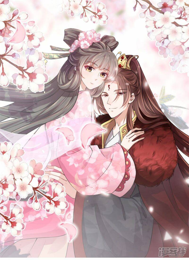 Thiếu Chủ Hung Ác Ta Yêu Chapter 4 - Trang 0