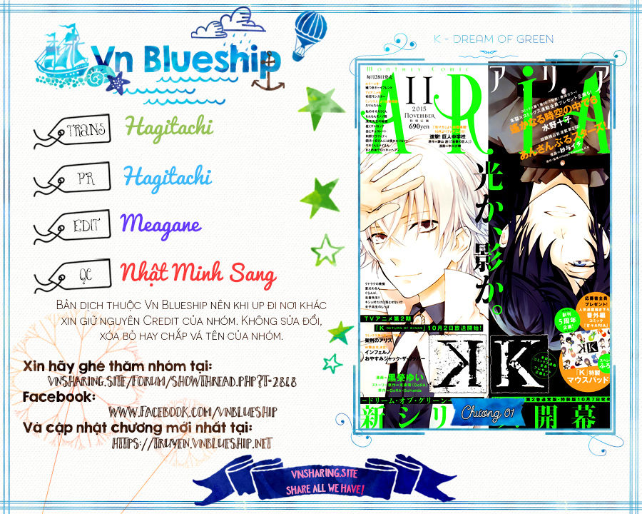 K - Dream Of Green Chapter 1 - Trang 0