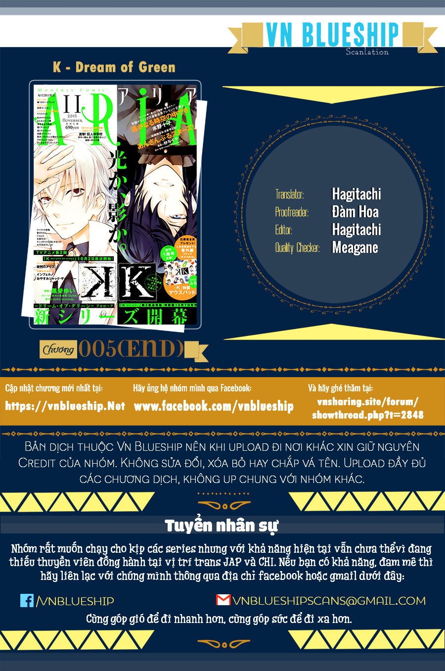 K - Dream Of Green Chapter 5 - Trang 0