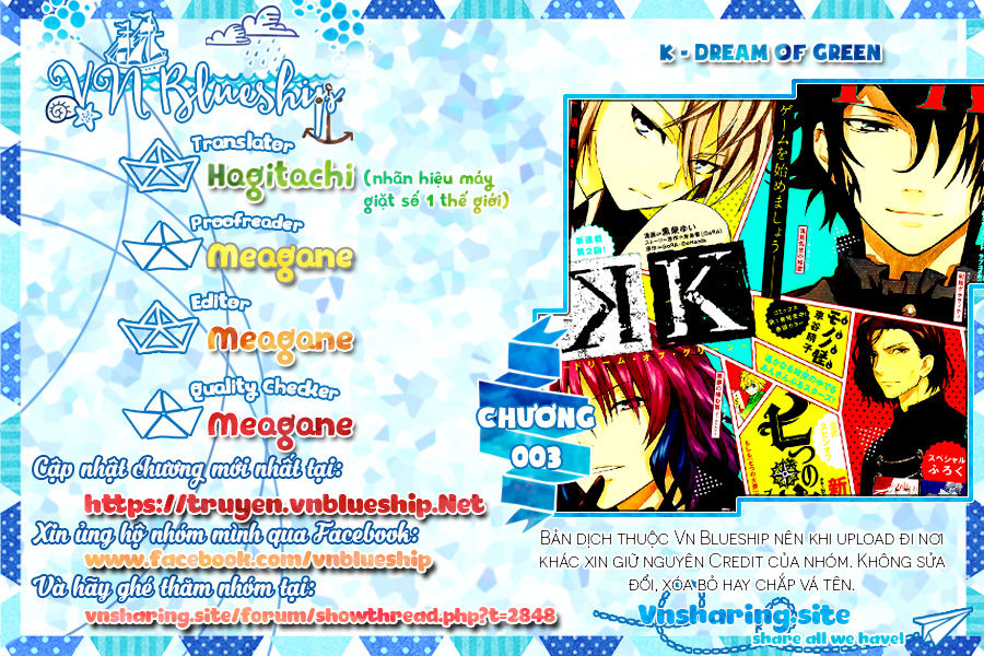 K - Dream Of Green Chapter 3 - Trang 0