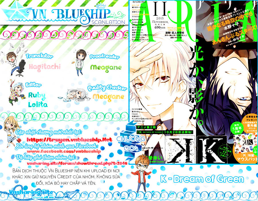 K - Dream Of Green Chapter 4 - Trang 0
