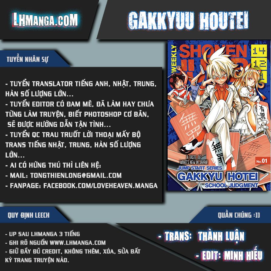 Gakkyuu Houtei Chapter 12 - Trang 0