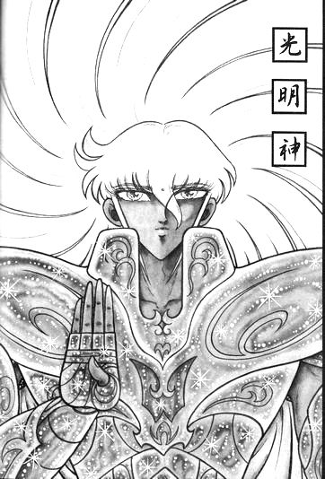 Áo Giáp Vàng: Zeus Chapter 7 - Trang 0