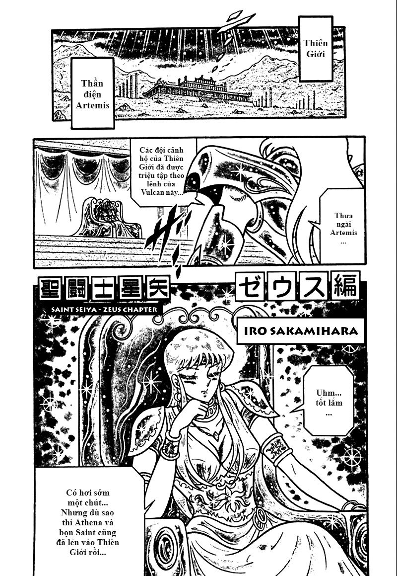 Áo Giáp Vàng: Zeus Chapter 13 - Trang 0