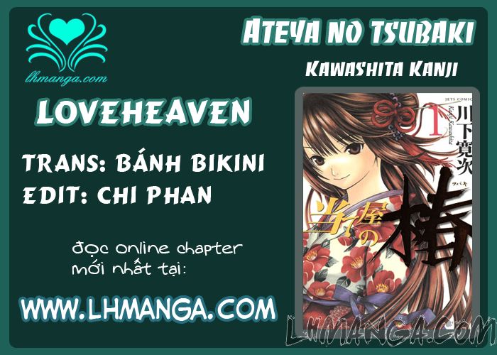Ateya No Tsubaki Chapter 1 - Trang 0
