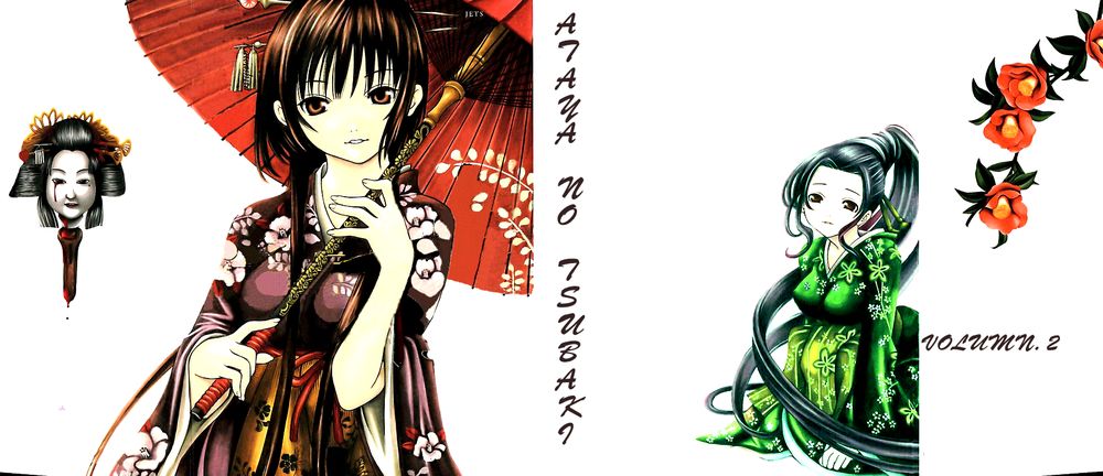 Ateya No Tsubaki Chapter 9.1 - Trang 0