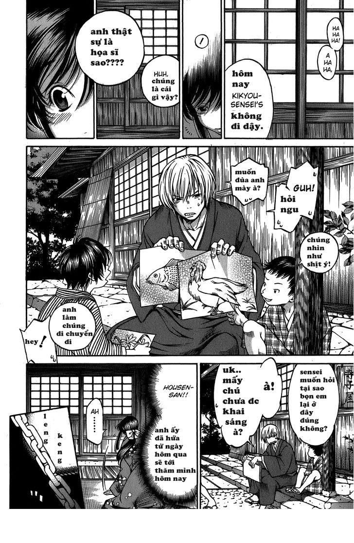 Ateya No Tsubaki Chapter 5.2 - Trang 0
