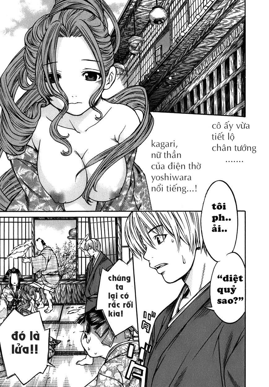 Ateya No Tsubaki Chapter 14.1 - Trang 0