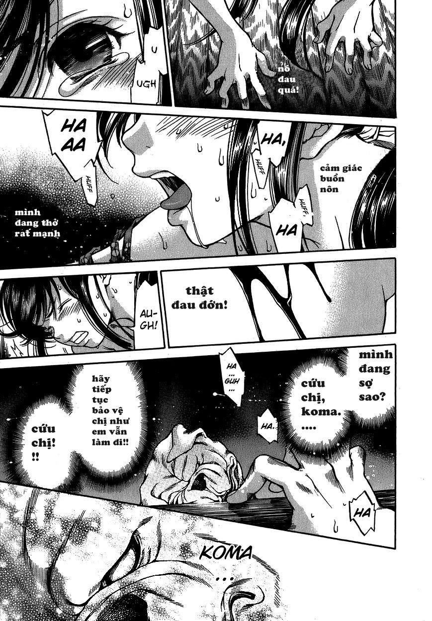 Ateya No Tsubaki Chapter 5.1 - Trang 0