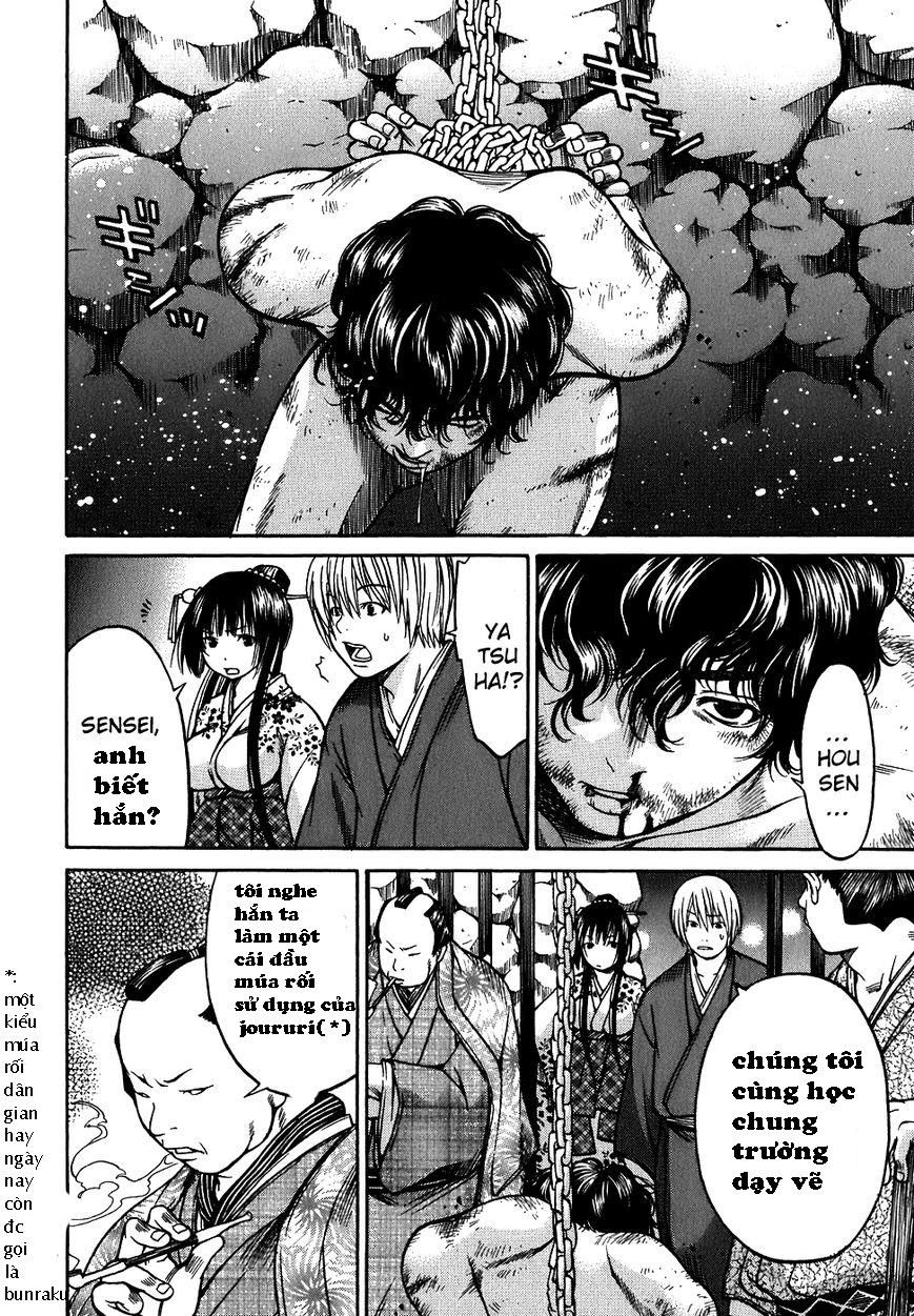 Ateya No Tsubaki Chapter 9.2 - Trang 0