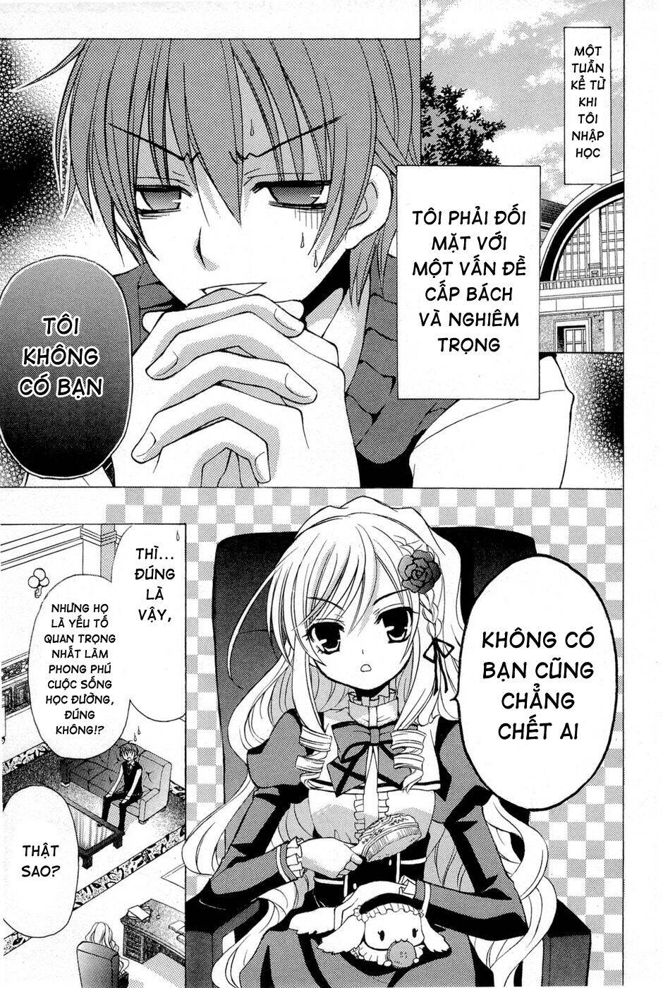 Zettai Joousei Chapter 3 - Trang 0