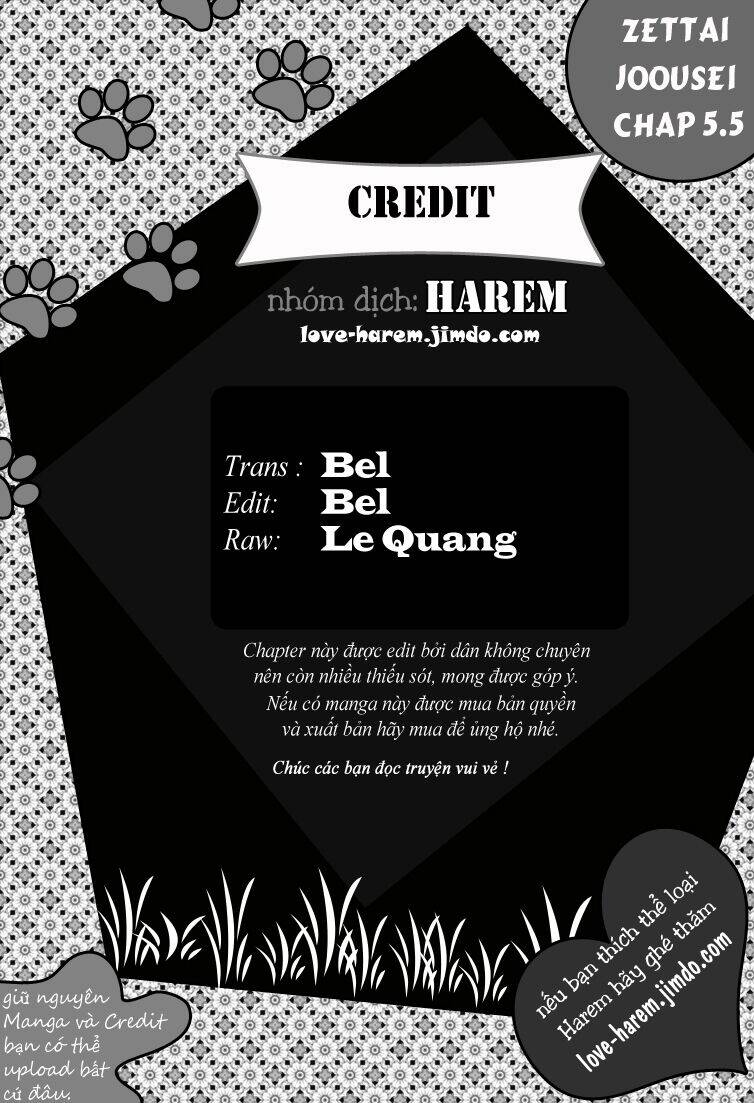 Zettai Joousei Chapter 5.5 - Trang 0