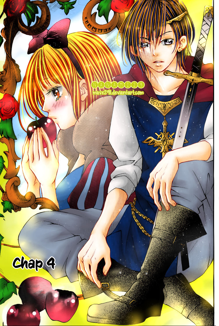 Proposal No Okite Chapter 4 - Trang 0