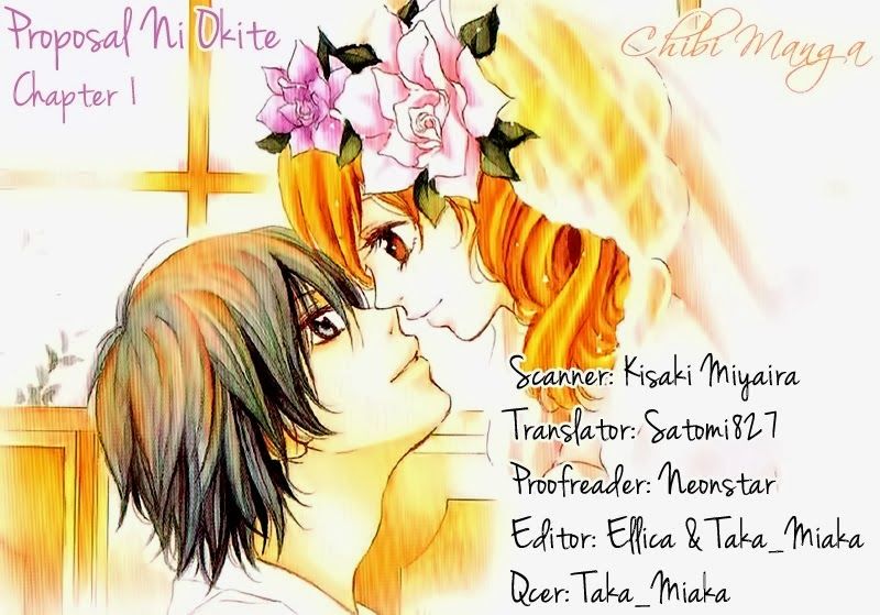 Proposal No Okite Chapter 1 - Trang 0