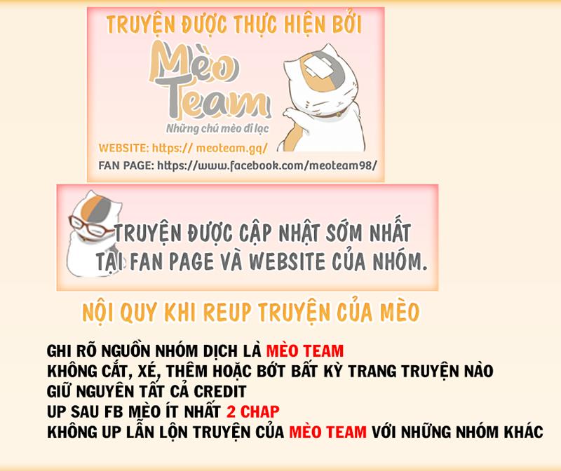 Ore No Tame Dake Ni Naite Chapter 6 - Trang 0