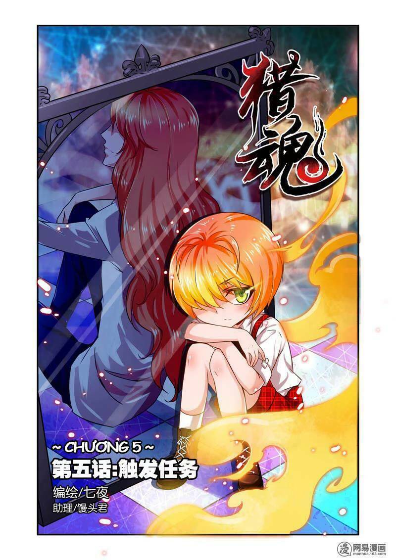 Liệp Hồn Chapter 5 - Trang 0