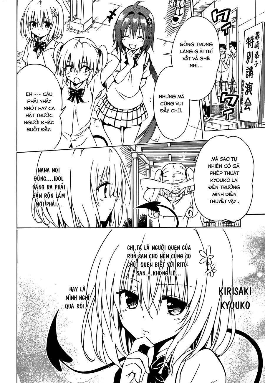 Bọn Tớ Thích Cậu! Rito 2 - Venus Chapter 38 - Trang 0