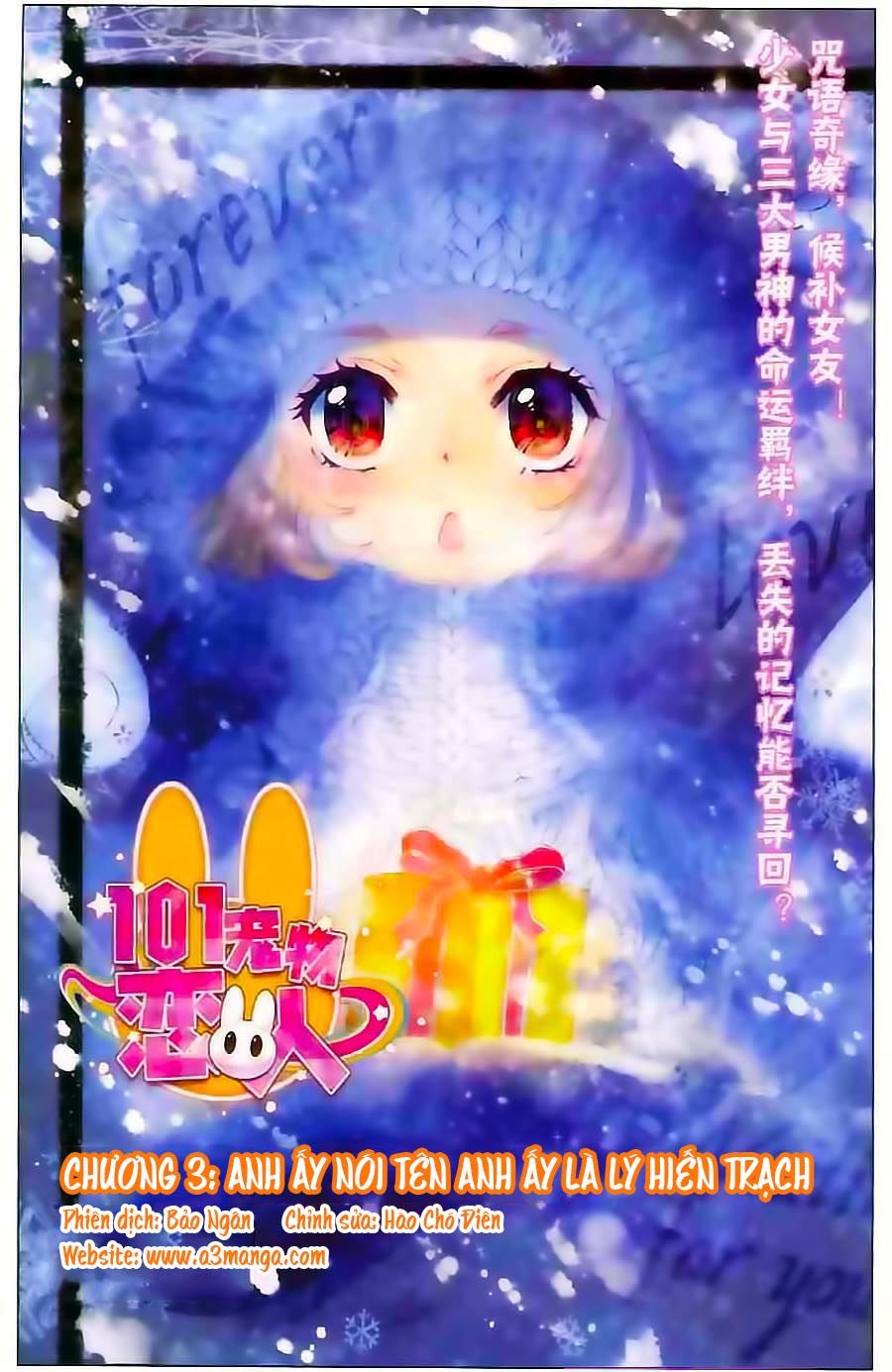 101 Sủng Vật Tình Nhân Chapter 3 - Trang 0