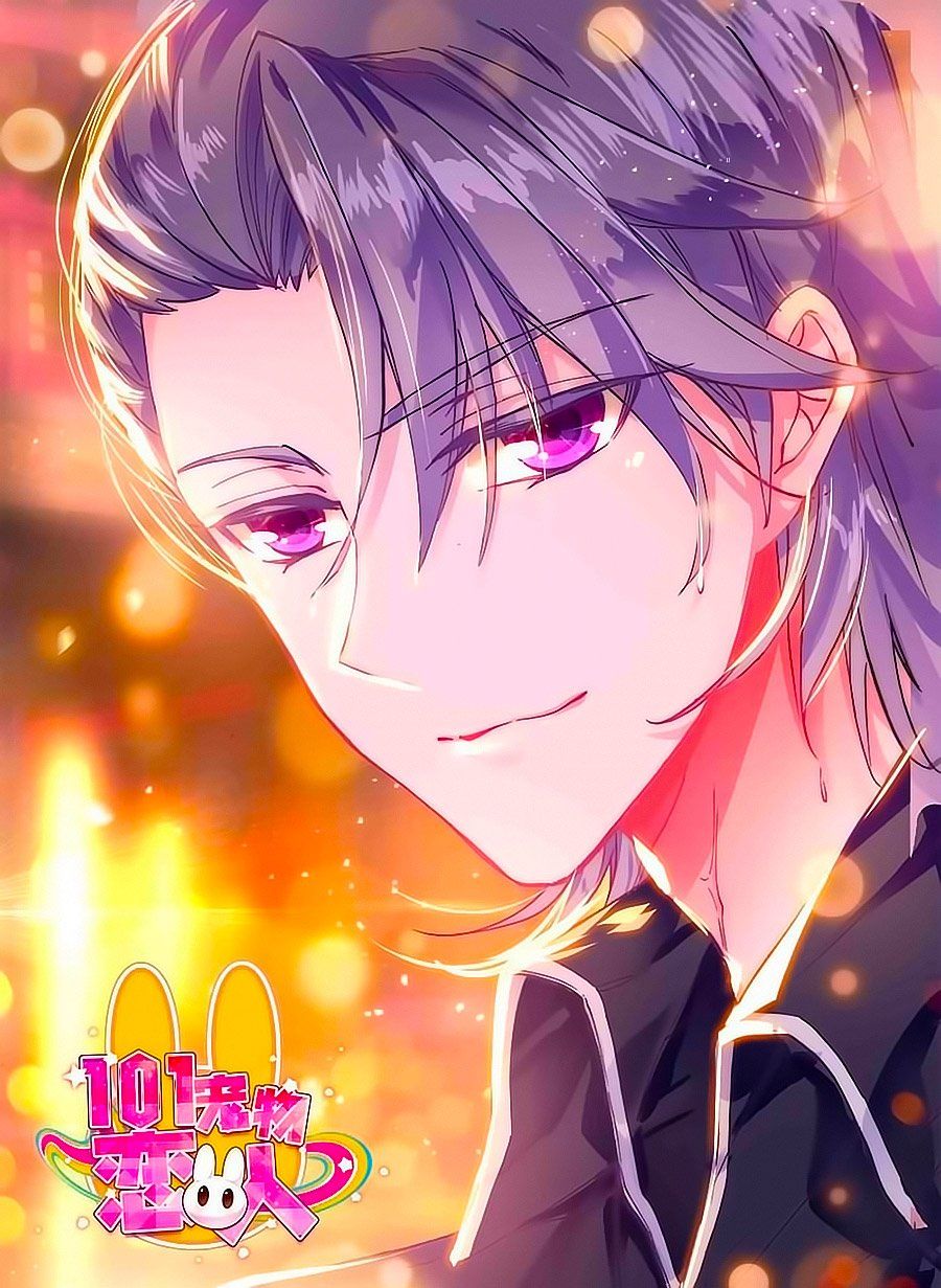 101 Sủng Vật Tình Nhân Chapter 70 - Trang 0