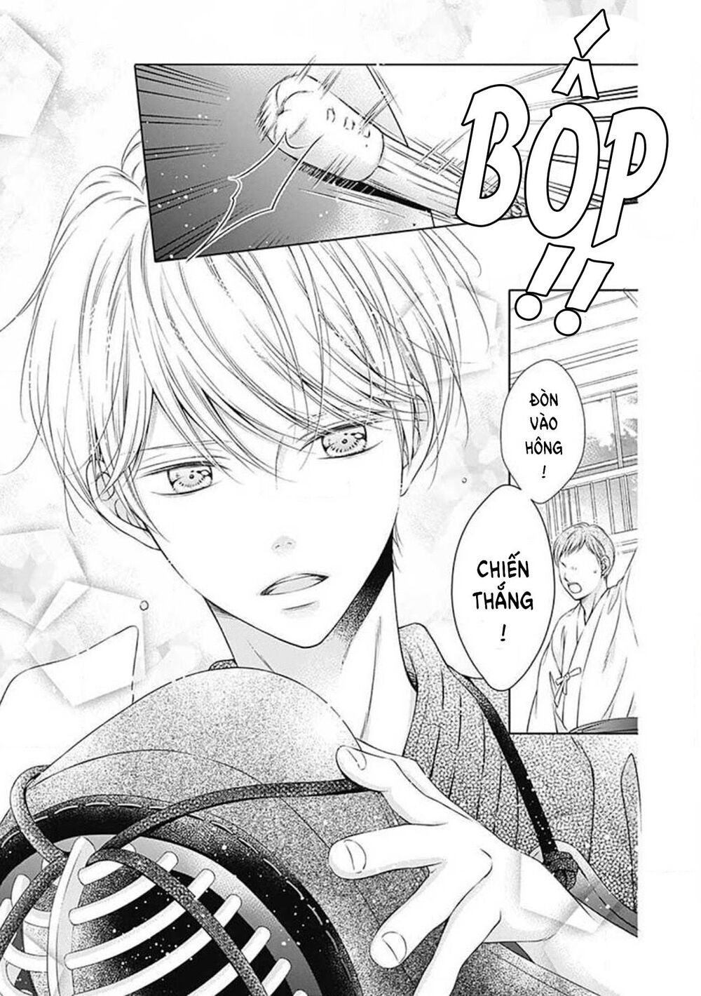 Hello, Innocent! Chapter 1.1 - Trang 1