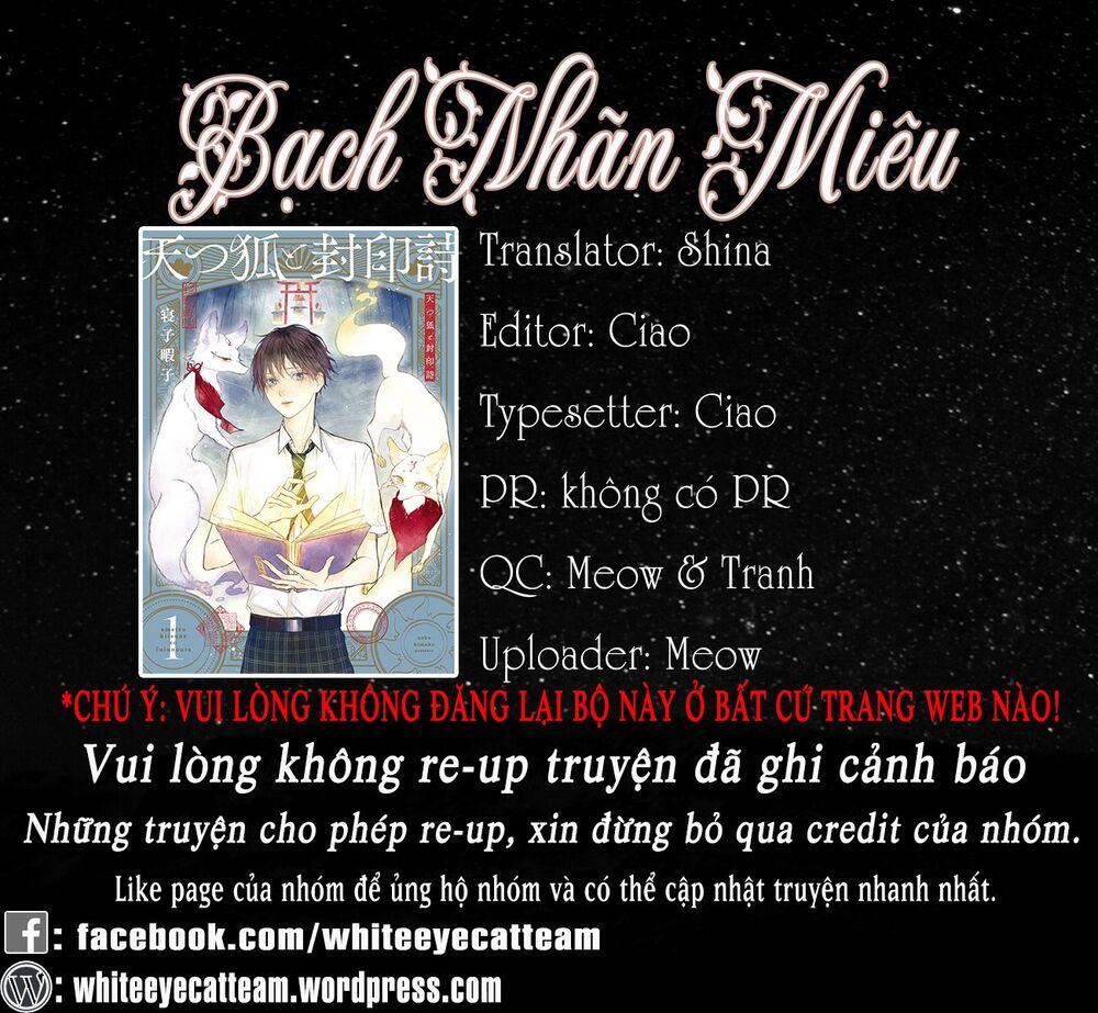 Thiên Hồ Và Phong Ấn Thuật Chapter 3 - Trang 0
