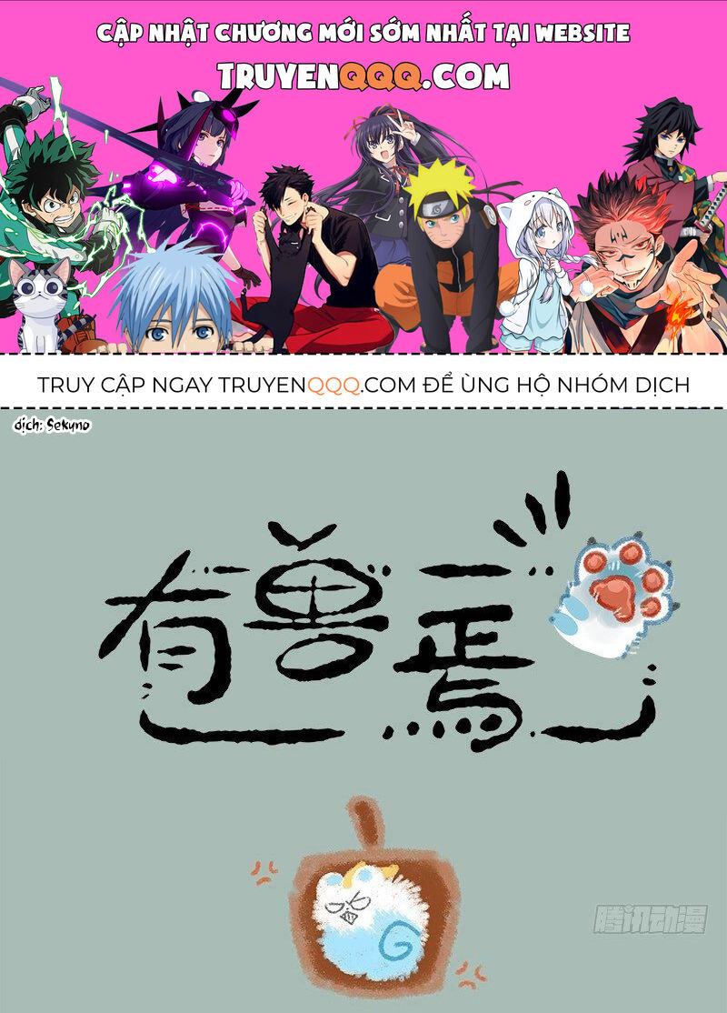 Có Linh Thú Chapter 5 - Trang 0