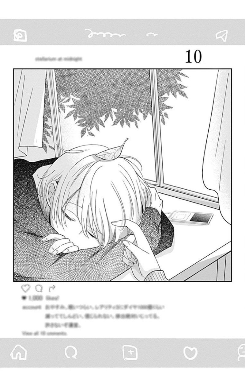 Mayonaka No Stellarium Chapter 10 - Trang 0