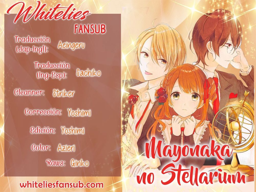 Mayonaka No Stellarium Chapter 12 - Trang 1