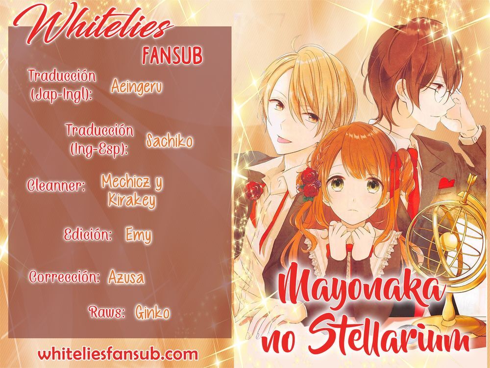Mayonaka No Stellarium Chapter 8 - Trang 1