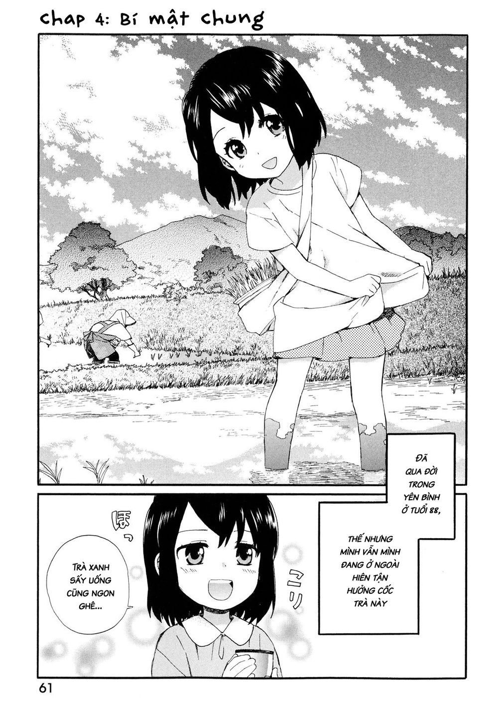 Roujoteki Shoujo Hinata-Chan Chapter 4 - Trang 0