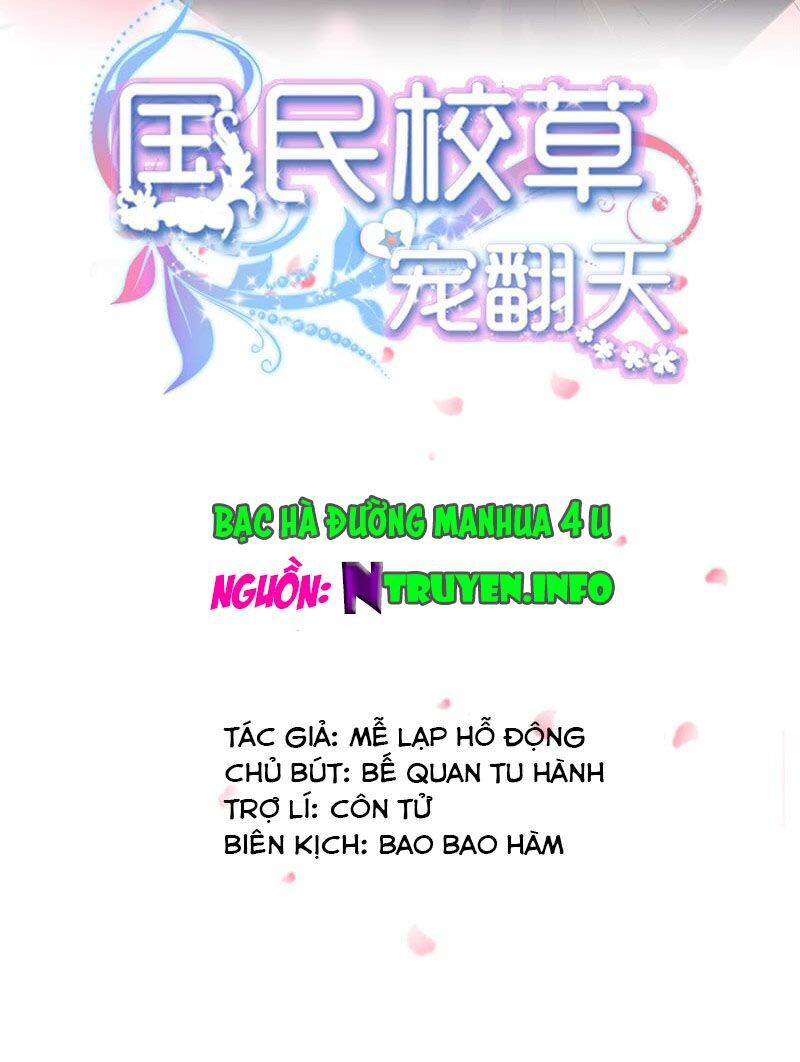 Hotboy Quốc Dân Sủng Thành Nghiện Chapter 1 - Trang 1
