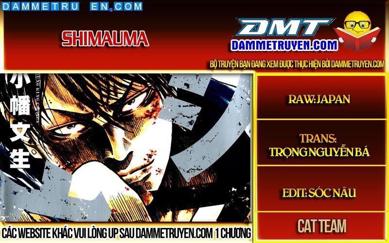 Shimauma Chapter 3.1 - Trang 0