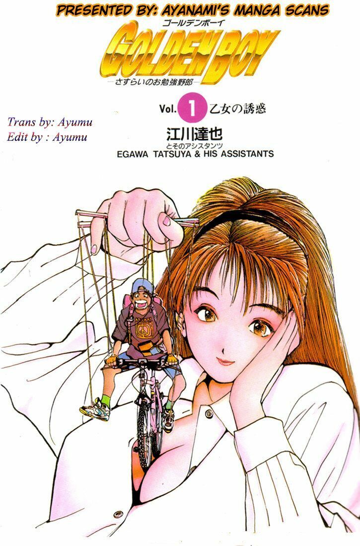 Golden Boy Chapter 1 - Trang 0