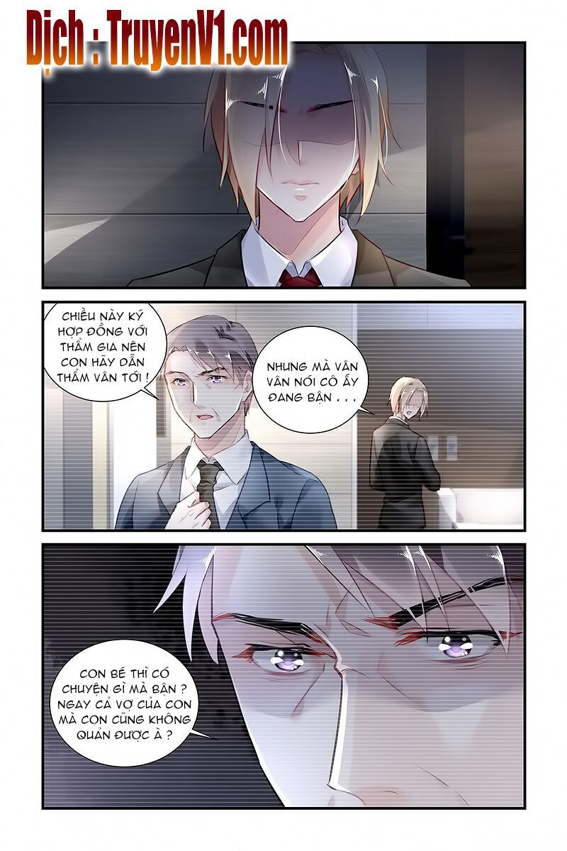 Xin Hãy Làm Em Trở Nên Xinh Đẹp Chapter 60 - Trang 1