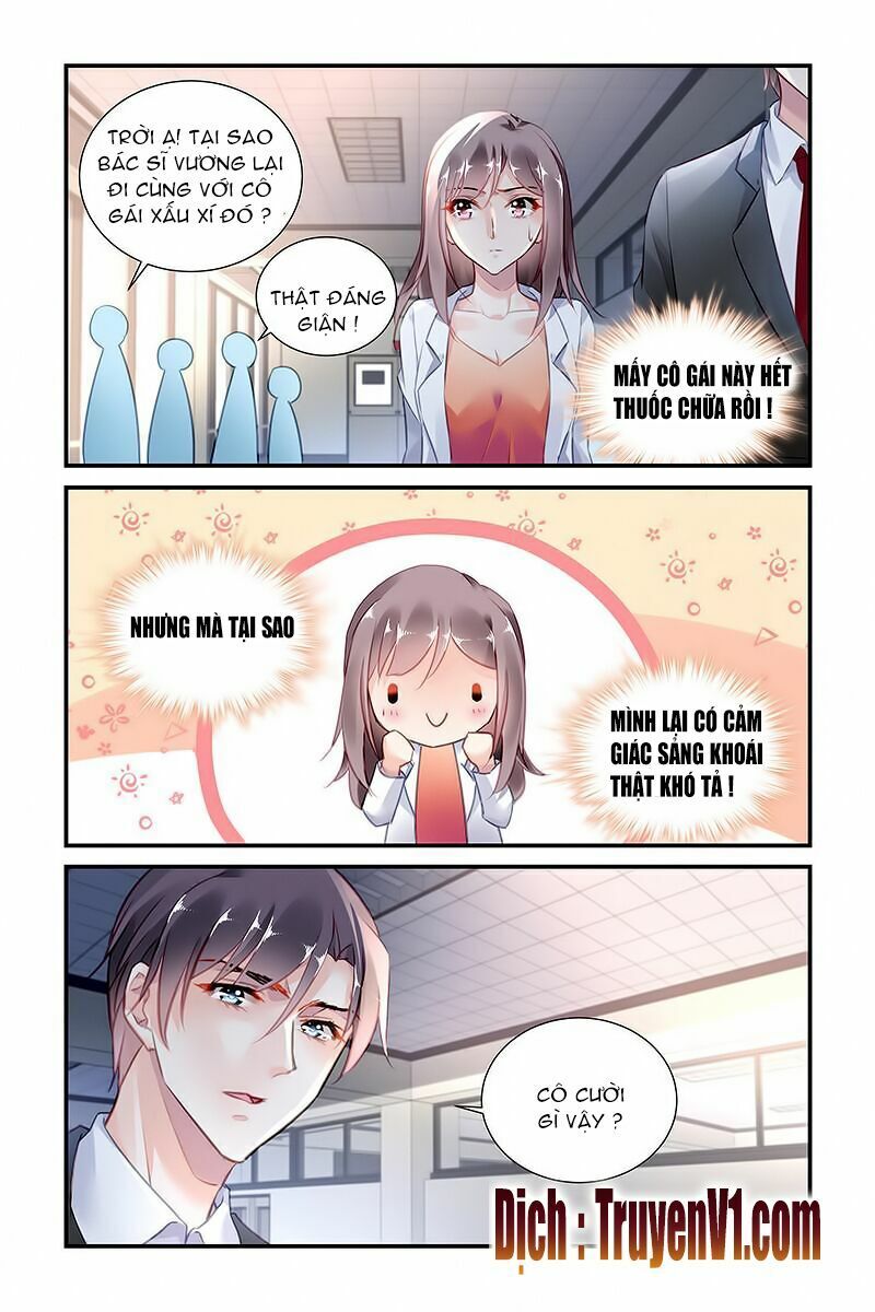 Xin Hãy Làm Em Trở Nên Xinh Đẹp Chapter 64 - Trang 0