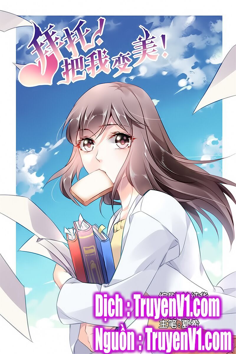 Xin Hãy Làm Em Trở Nên Xinh Đẹp Chapter 4 - Trang 0