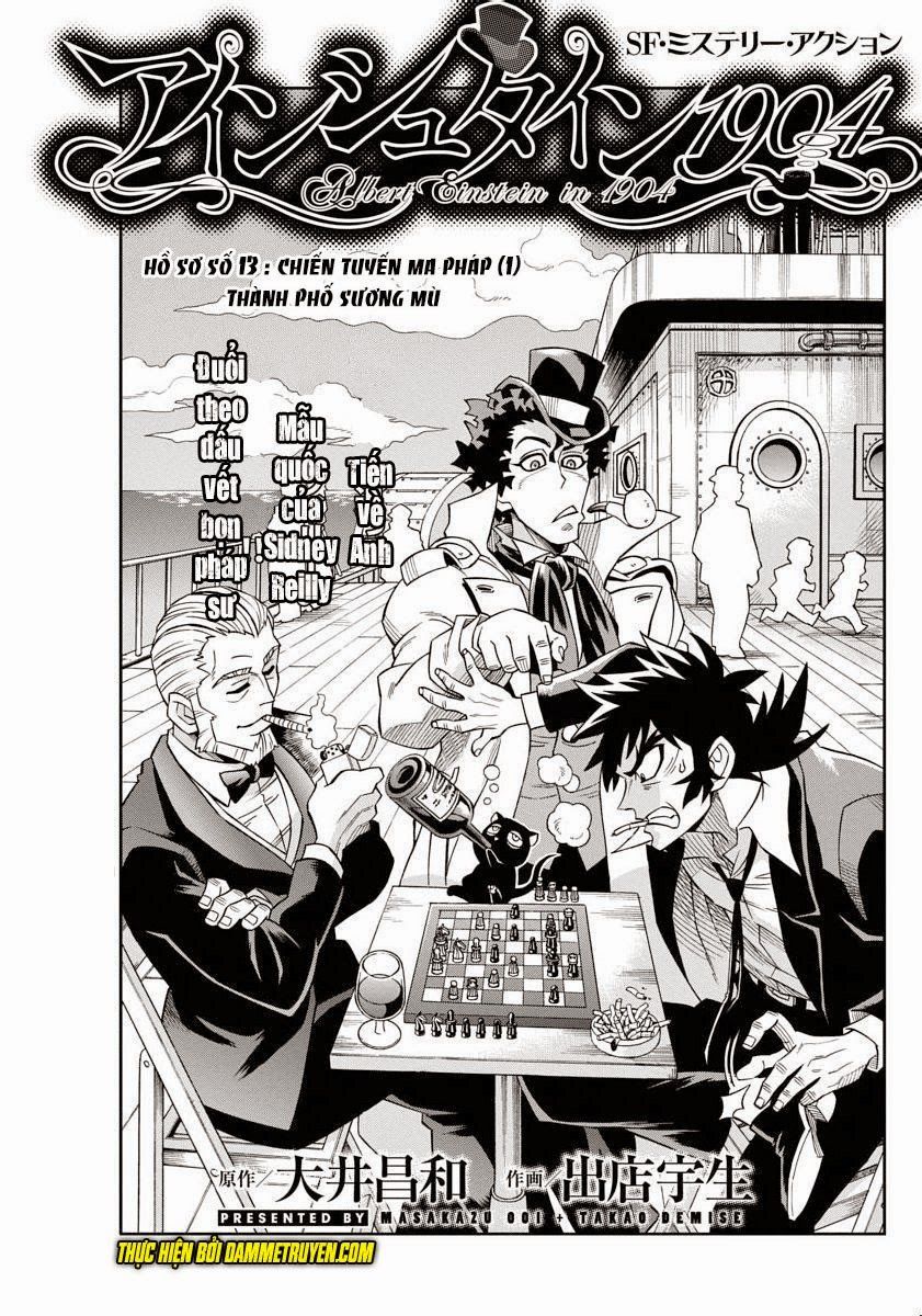 Einstern 1904 Chapter 13 - Trang 0