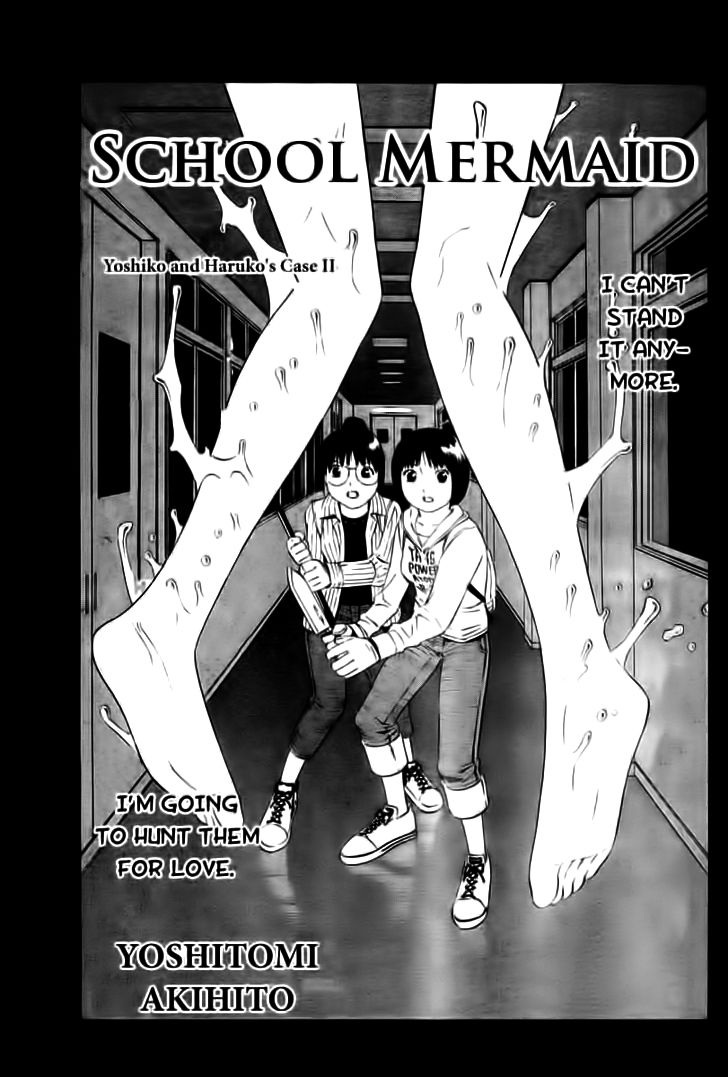 School Ningyo Chapter 2 - Trang 0