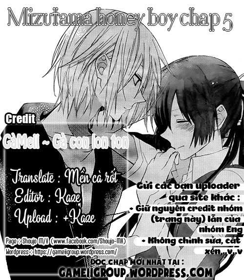 Mizutama Honey Boy Chapter 5 - Trang 0