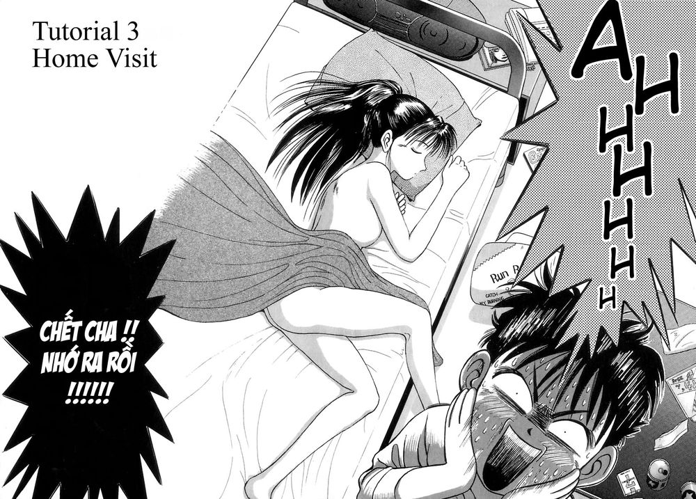 Kyoukasho Ni Nai Chapter 3 - Trang 0