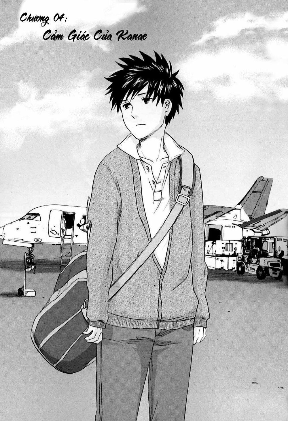 5 Centimeters Per Second (5Cm/S) Chapter 4 - Trang 0