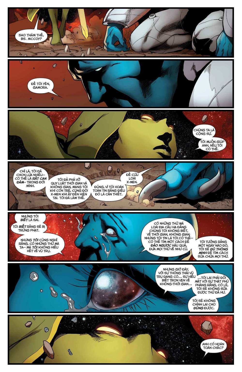 Guardians Of The Galaxy V3 2013 Chapter 25 - Trang 1