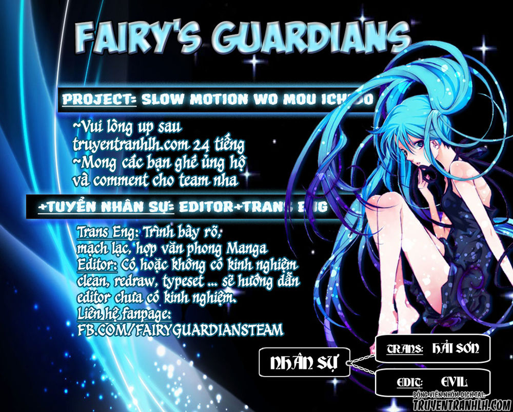 Slow Motion Wo Mou Ichido Chapter 13 - Trang 0
