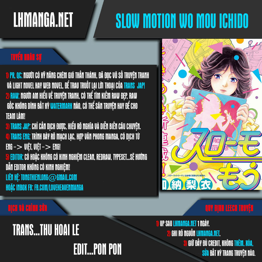Slow Motion Wo Mou Ichido Chapter 1 - Trang 0