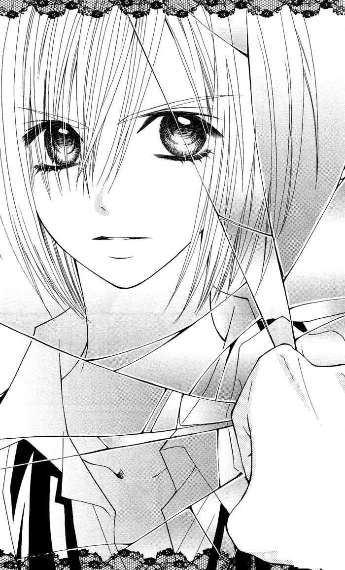 Usotsuki Lily Chapter 5 - Trang 0