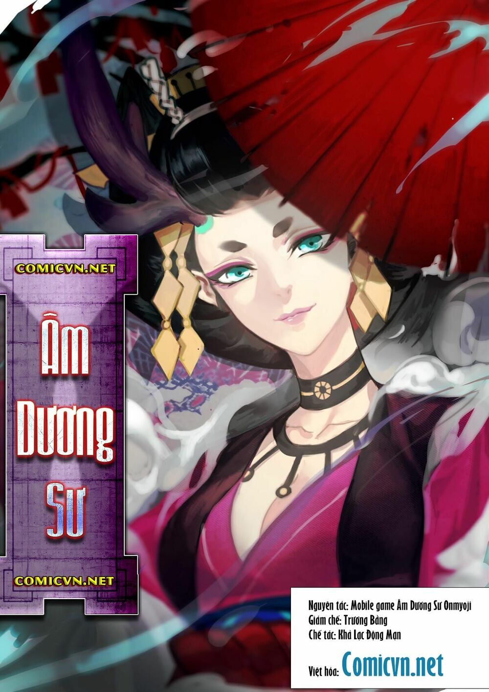 Âm Dương Sư Chapter 20 - Trang 0
